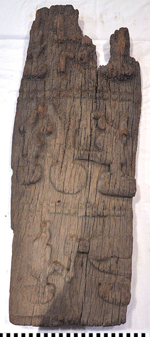 Thumbnail of House Door (2014.03.1032)