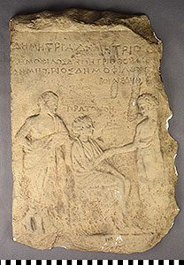 Thumbnail of Plaster Cast: Grave Stele with Relief of Protonoe (1900.11.0105)