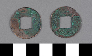 Thumbnail of Coin: China (1900.82.0046)