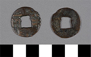 Thumbnail of Coin: Pan Liang (1900.82.0049)