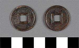 Thumbnail of Coin: Huo Quan (1900.82.0056)