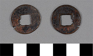 Thumbnail of Coin: Huo Quan (1900.82.0058)