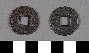 Thumbnail of Coin: Huo Quan (1900.82.0059)