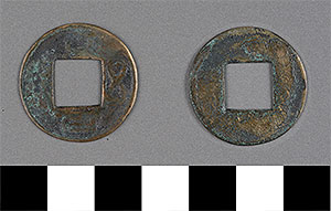 Thumbnail of Coin: Zhi Bai Wu Zhu, 100 cash (1900.82.0062)