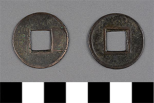 Thumbnail of Coin: Wu Zhu (1900.82.0066)