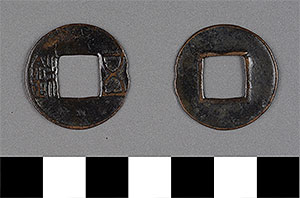 Thumbnail of Coin: Wu Zhu (1900.82.0068)