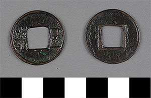 Thumbnail of Coin: Wu Zhu (1900.82.0069)