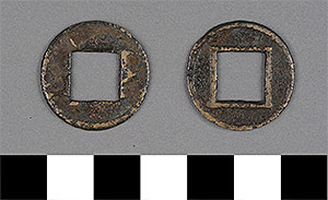 Thumbnail of Coin: Wu Zhu (1900.82.0070)