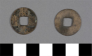 Thumbnail of Coin: Kai Yuan Tong Bao (1900.82.0080)