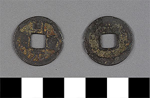 Thumbnail of Coin: China, Ch