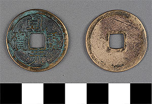 Thumbnail of Coin: China, Ch