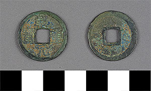Thumbnail of Coin: China, Ch