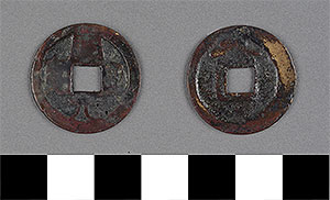 Thumbnail of Coin: China, K