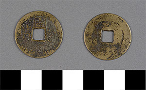 Thumbnail of Coin: China, Chiu-Nguong (1900.82.0087)