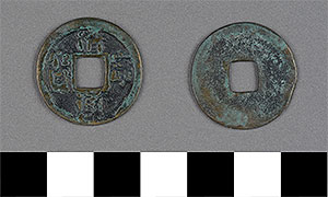Thumbnail of Coin (1900.82.0090)