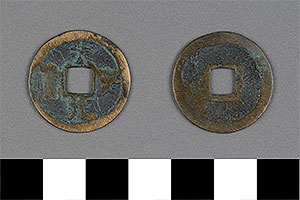 Thumbnail of Coin (1900.82.0091)