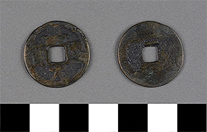 Thumbnail of Coin (1900.82.0092)