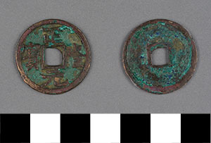 Thumbnail of Coin: China, Cheng Lung (1900.82.0093)