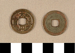 Thumbnail of Coin (1900.82.0102)