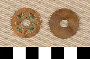 Thumbnail of Coin: China (1900.82.0103)