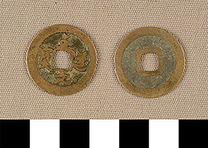 Thumbnail of Coin (1900.82.0108)