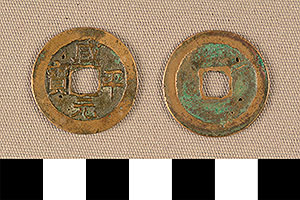 Thumbnail of Coin (1900.82.0109)