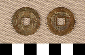 Thumbnail of Coin (1900.82.0110)
