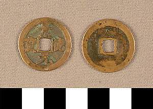 Thumbnail of Coin (1900.82.0111)