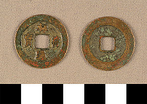 Thumbnail of Coin (1900.82.0113)