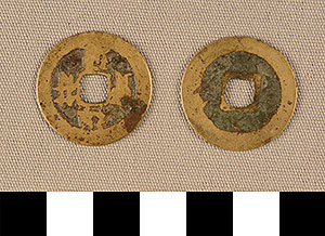 Thumbnail of Coin (1900.82.0114)