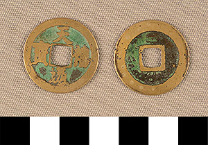 Thumbnail of Coin (1900.82.0115)