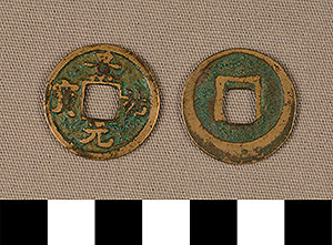 Thumbnail of Coin (1900.82.0121)