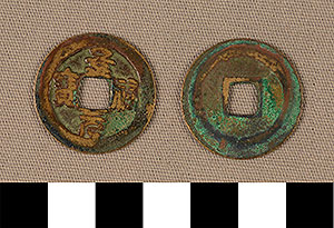 Thumbnail of Coin (1900.82.0122)