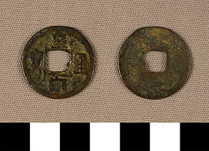 Thumbnail of Coin: China (1900.82.0124)