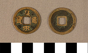 Thumbnail of Coin (1900.82.0125)
