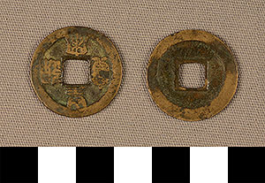 Thumbnail of Coin (1900.82.0126)