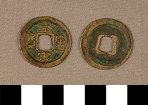 Thumbnail of Coin (1900.82.0127)