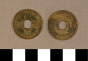 Thumbnail of Coin (1900.82.0128)