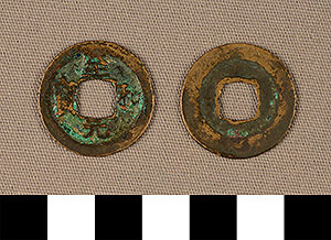 Thumbnail of Coin (1900.82.0129)