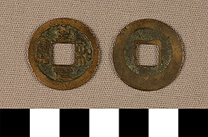 Thumbnail of Coin (1900.82.0130)