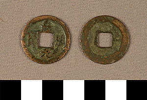 Thumbnail of Coin (1900.82.0131)