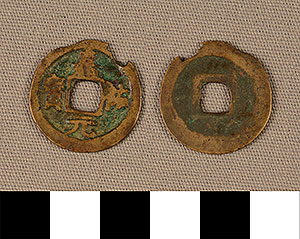 Thumbnail of Coin (1900.82.0132)