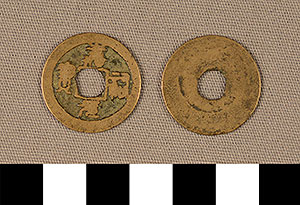 Thumbnail of Coin (1900.82.0133)