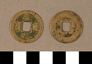 Thumbnail of Coin (1900.82.0134)