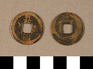 Thumbnail of Coin (1900.82.0136)