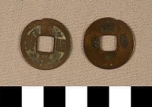 Thumbnail of Coin (1900.82.0140)