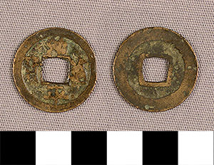 Thumbnail of Coin (1900.82.0141)