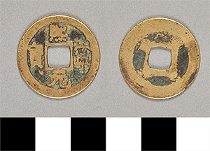 Thumbnail of Coin (1900.82.0144)