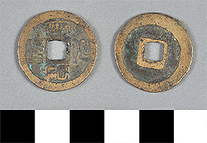 Thumbnail of Coin (1900.82.0145)