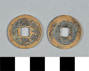 Thumbnail of Coin (1900.82.0147)